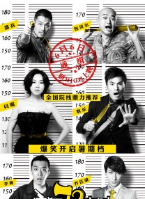性直播在线观看