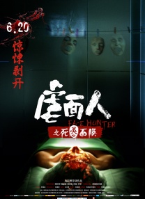 美艳ts调教直男喝尿