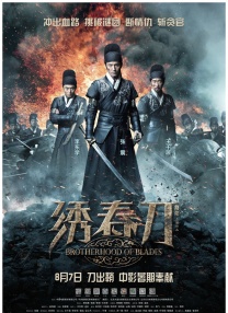 国产91av在线