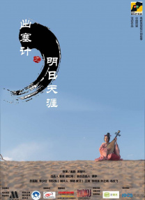 姑姑培养单身汉的欲望