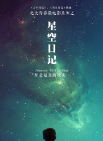 3751性欧美视频在线播放