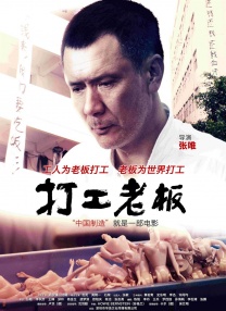 我是苏畅我回来了酒后的渴望