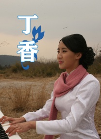 国产精品成人网红女主播