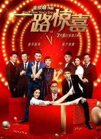 亚洲最新视频在线观看
