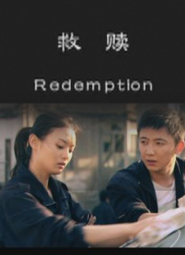 焦作万方电子招采平台