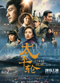 免费特级黄毛片