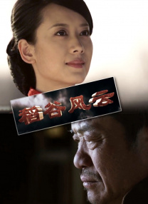 欧美一区二区三区日韩免费播
