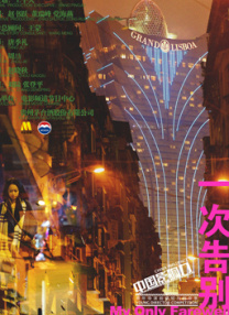 毛片在线播放网站