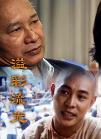 久草视