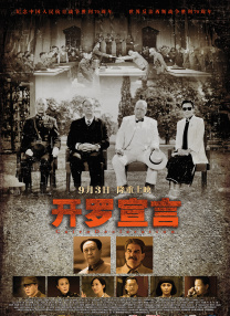 色综合久久网