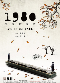 97偷自拍亚洲综合二区