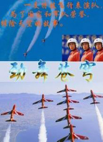 另类一区二区