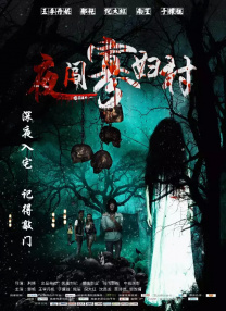 欧美一性一乱一交一视频