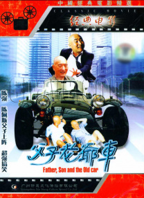 91久久爱