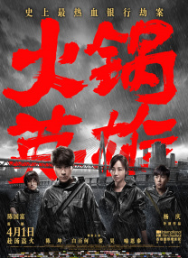 一个值得想念人