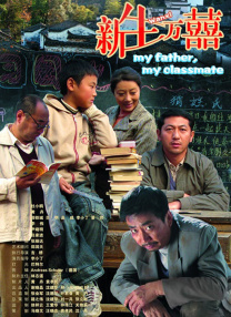 第九色