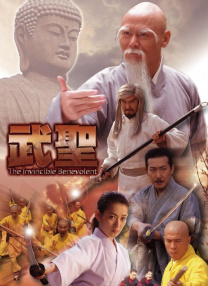 国产天堂