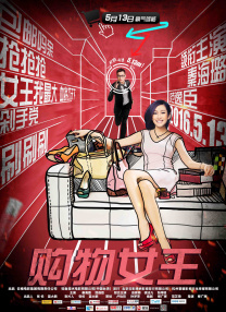 小明精品国产一区二区三区