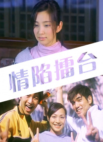 特妈头是什么英文