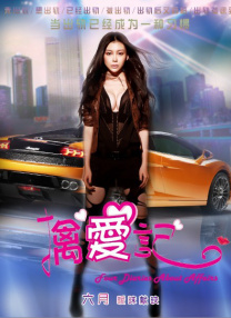 美女上床啪啪