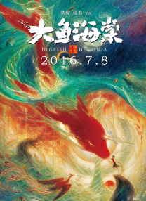 欧美色图狠狠干