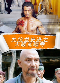 精品国产福利在线观看网址2022