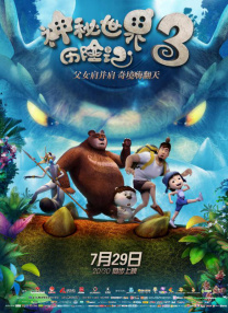 91福利网站