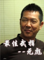 三级av小说