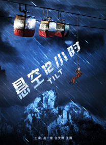 在线观看欧美日韩