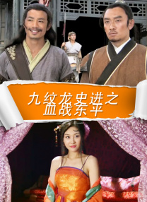 五月婷婷色丁香
