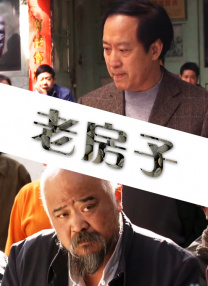 真正免费一级毛片在线播放