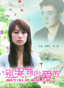 亚洲色图视频在线