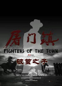 亚洲成人午夜影院