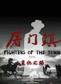 长得很黏的长发小姐
