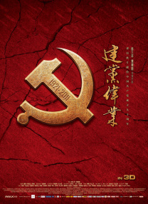 xvideos亚洲入口
