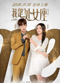 光屁屁美女挠胸侵犯