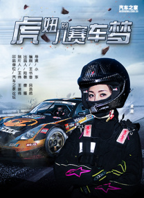 香蕉久久夜色精品国产小优