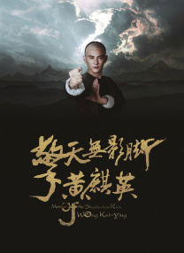 无法抑制的性欲