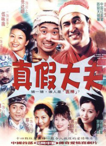 欧美一区二区三区免费在线看