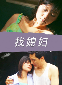 亚洲国产视频在线