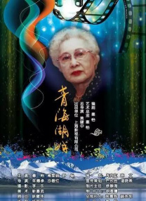 久在线