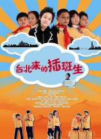 日韩精品一区二区三区中文在线