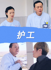 91看片淫黄大片一级在线观看