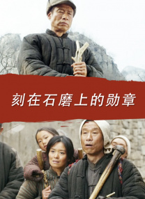 日本护士