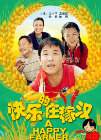 久久精品一二三