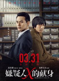 丁香5月婷婷久久