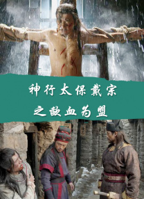 亚洲欧美在线播放