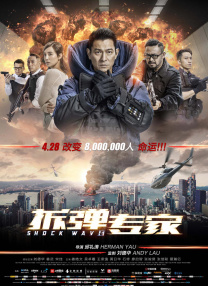 七濑留衣