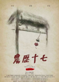 漂亮的妹妹脱衣服