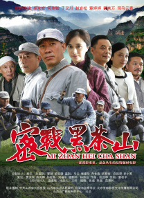 朋友的妈妈跟婆婆